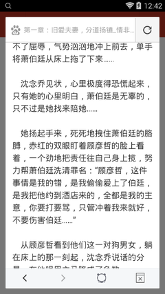 马尼拉包机回国有哪些线路可以选择呢？费用多少？_菲律宾签证网